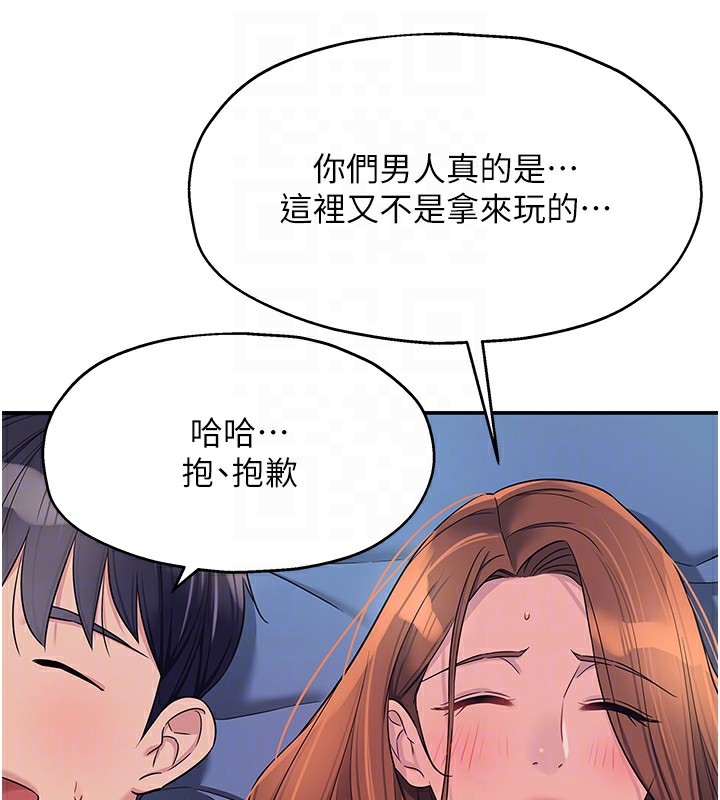 第66张