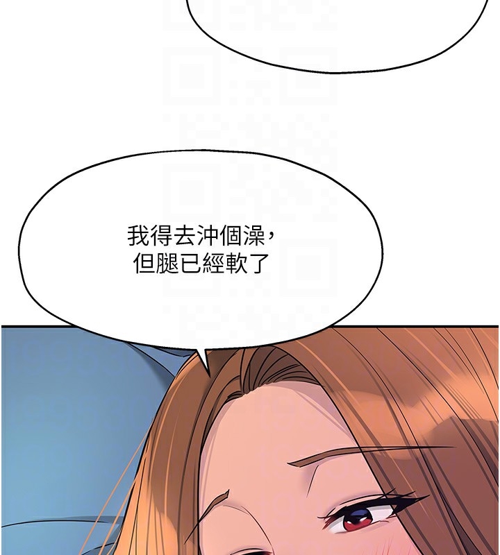 第69张