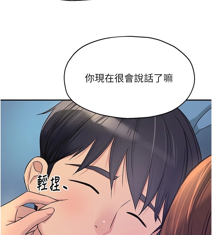 第74张