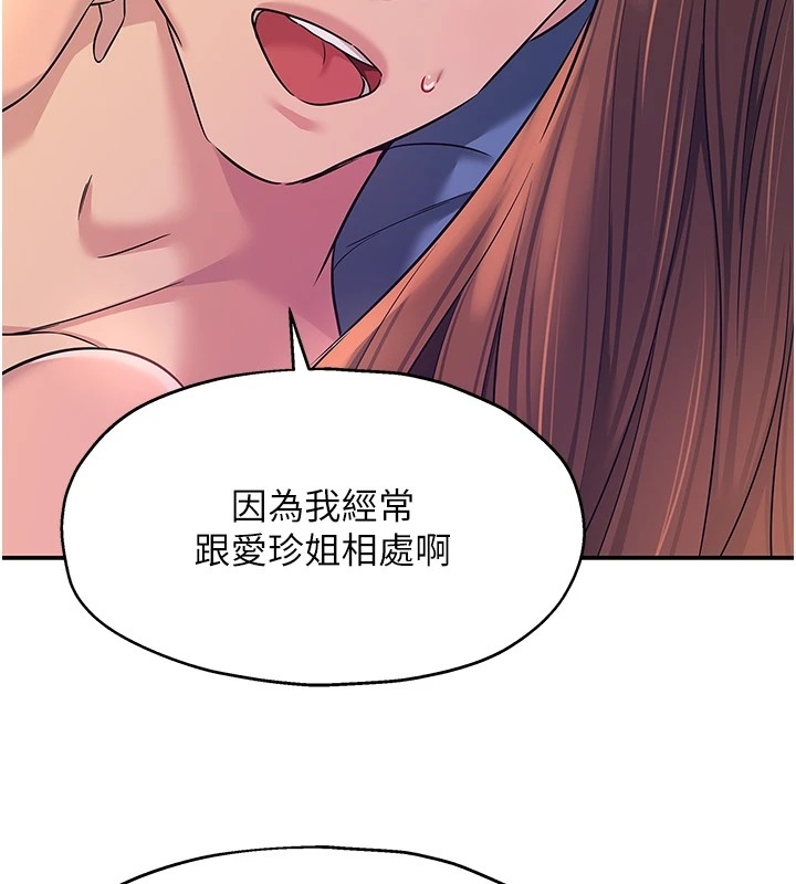 第75张
