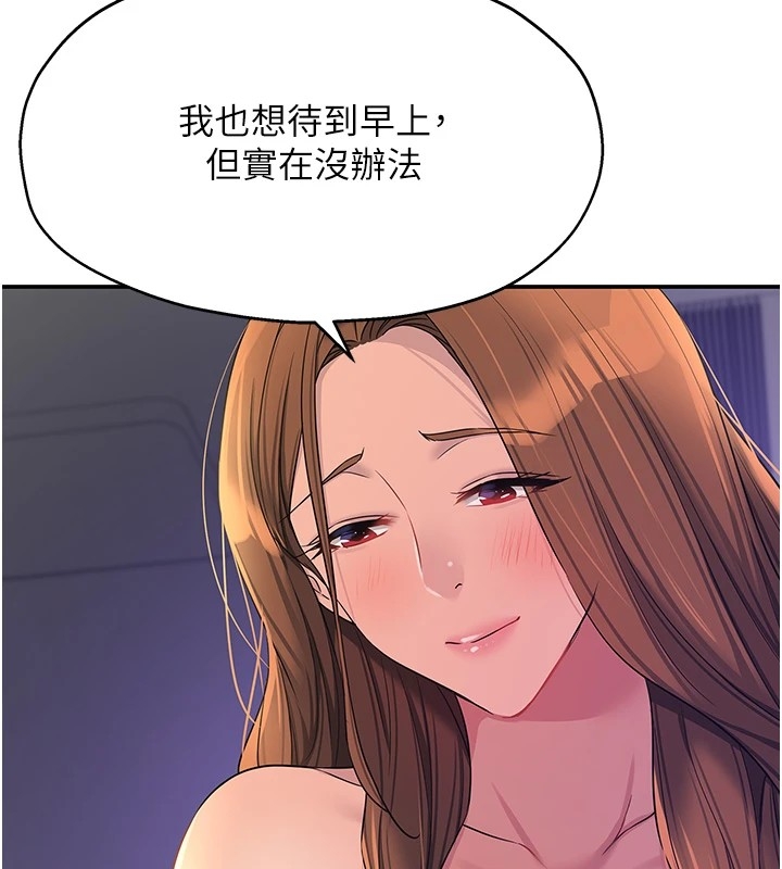 第78张