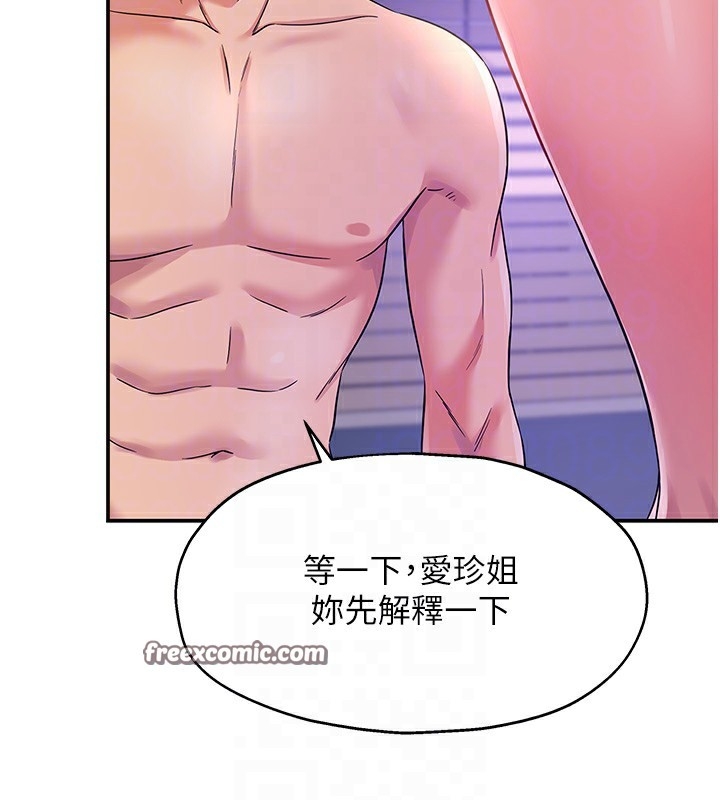 第95张