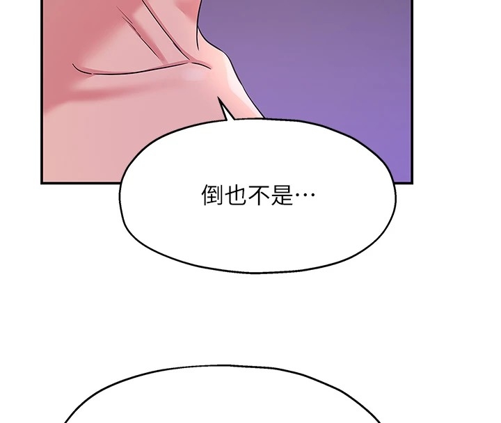 第120张