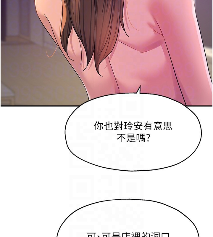 第123张