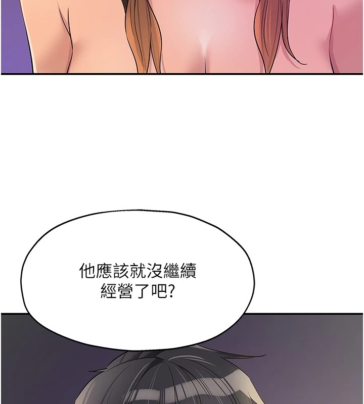 第131张
