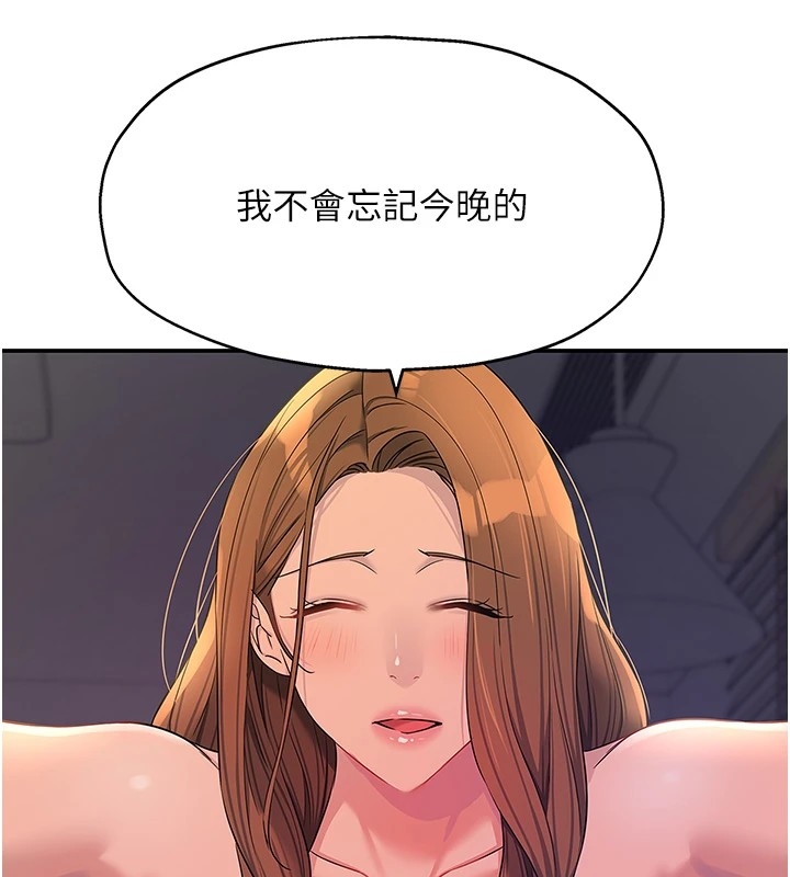 第139张