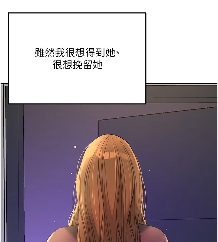 第144张