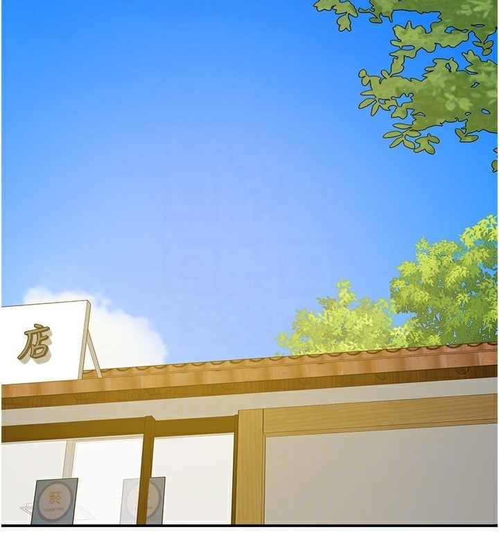 第7张