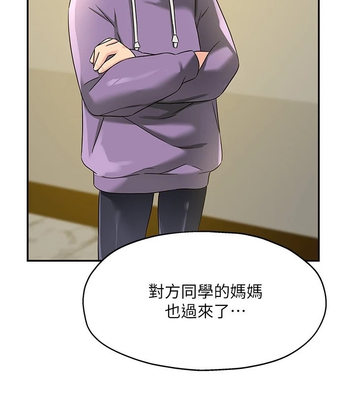 第57张