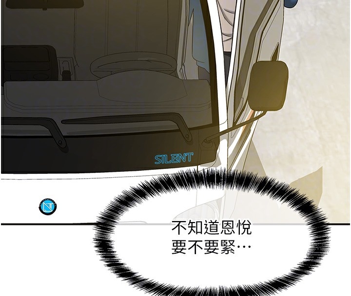 第70张