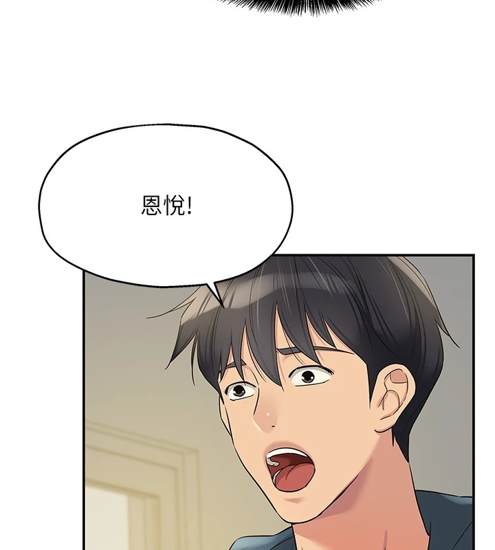 第72张