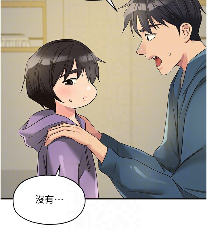 第80张