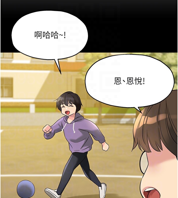 第93张