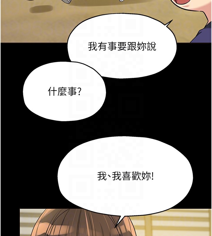第96张