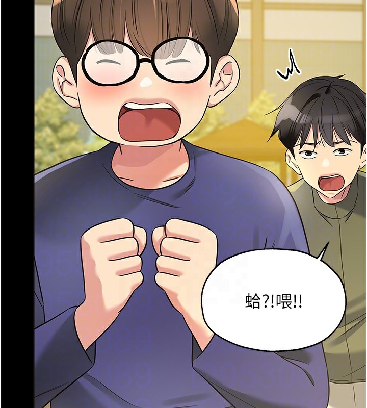 第98张