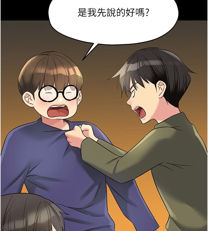 第102张