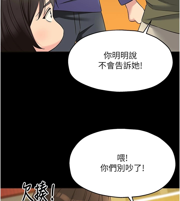 第103张