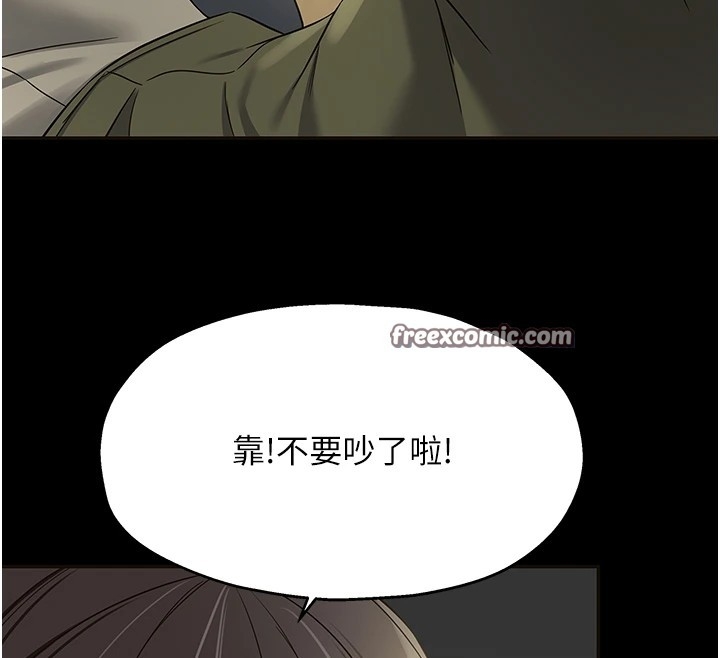 第107张