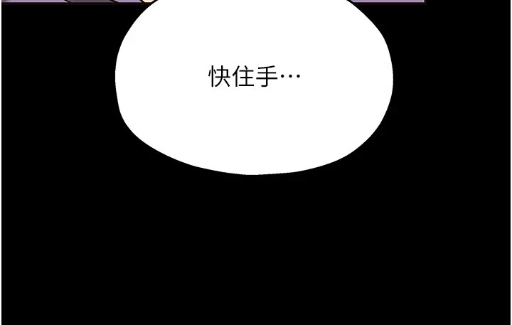 第111张