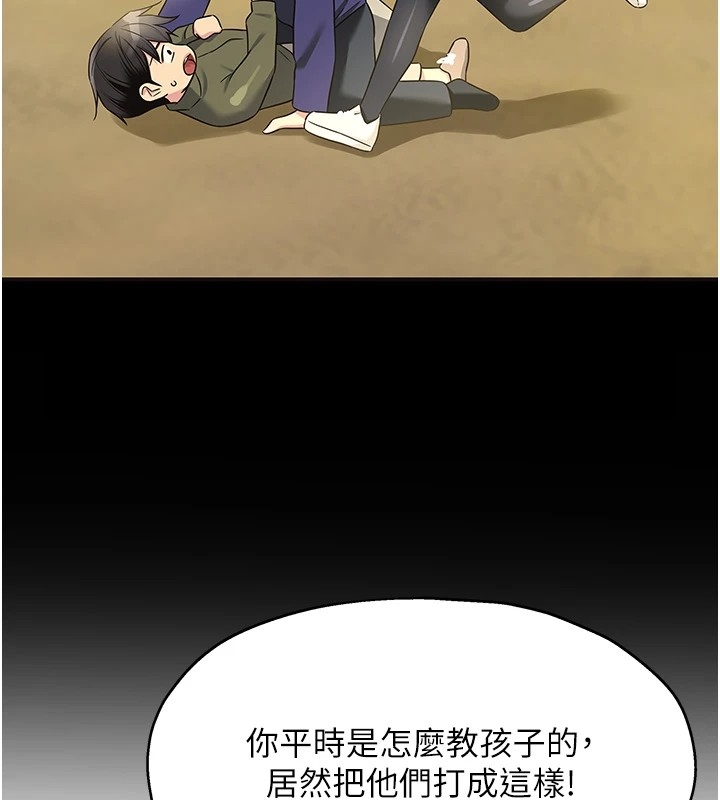 第116张