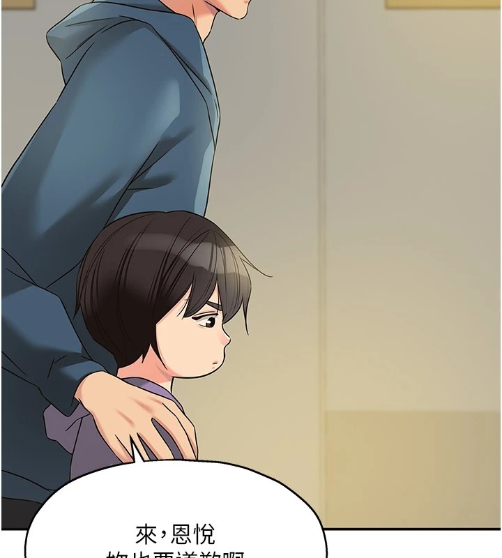 第126张