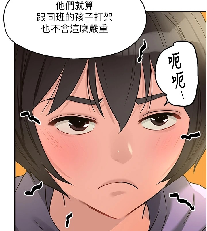 第129张
