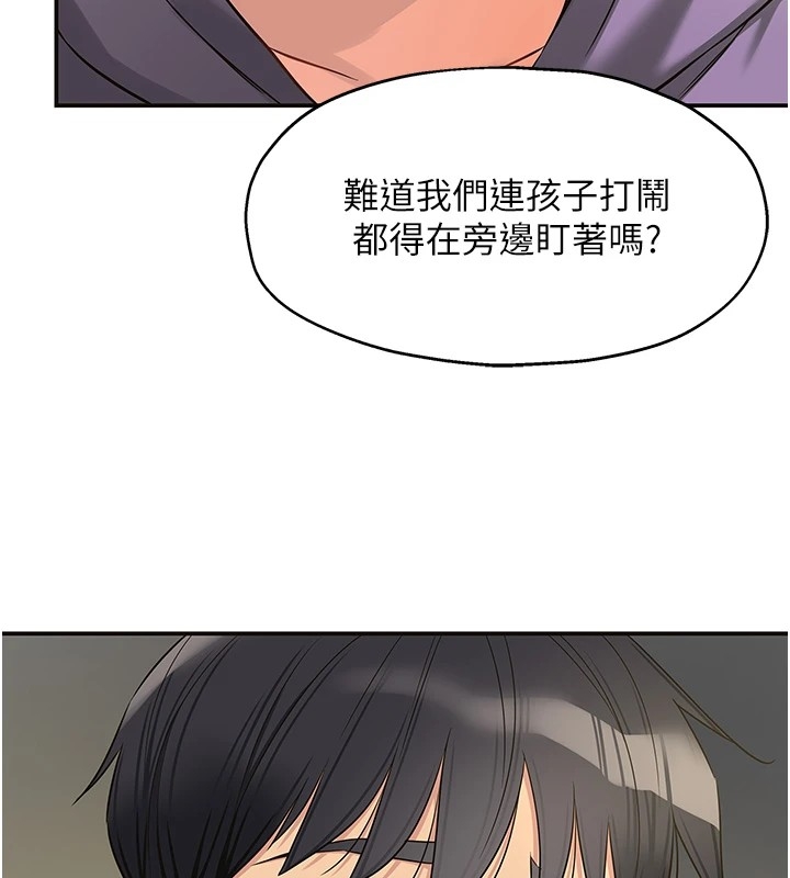 第132张