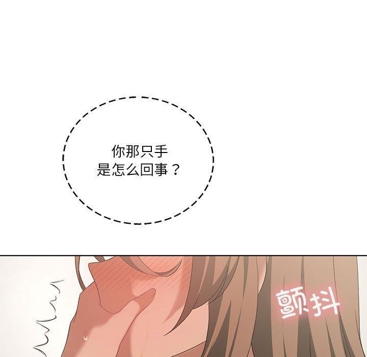 第52张