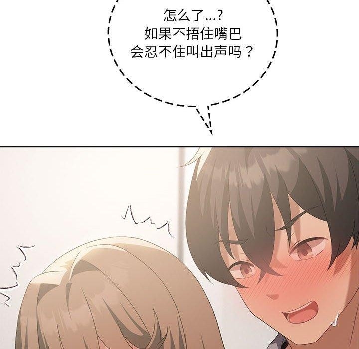 第57张