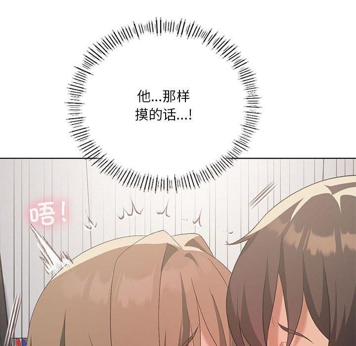 第85张
