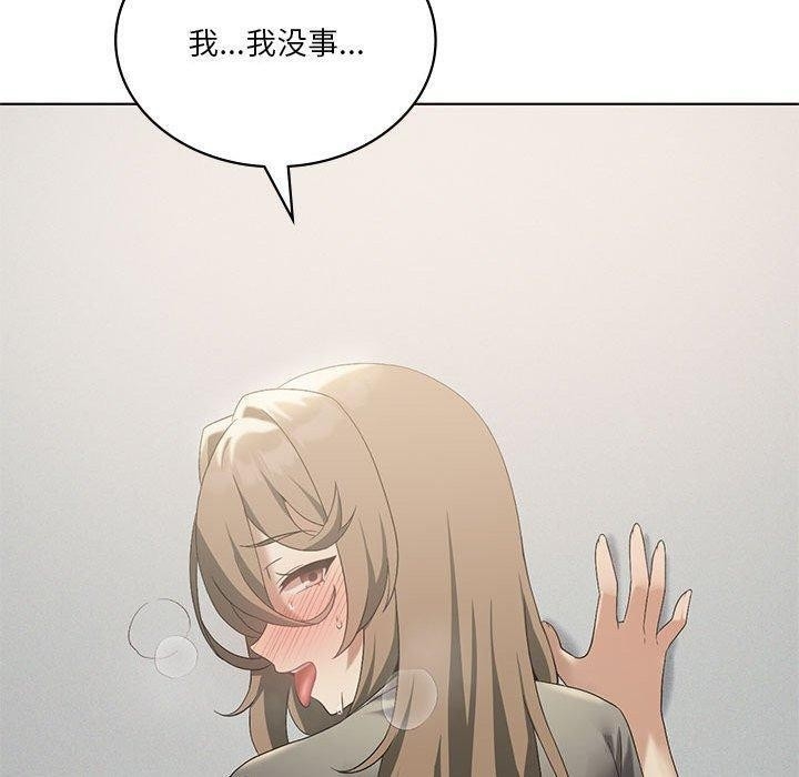 第120张