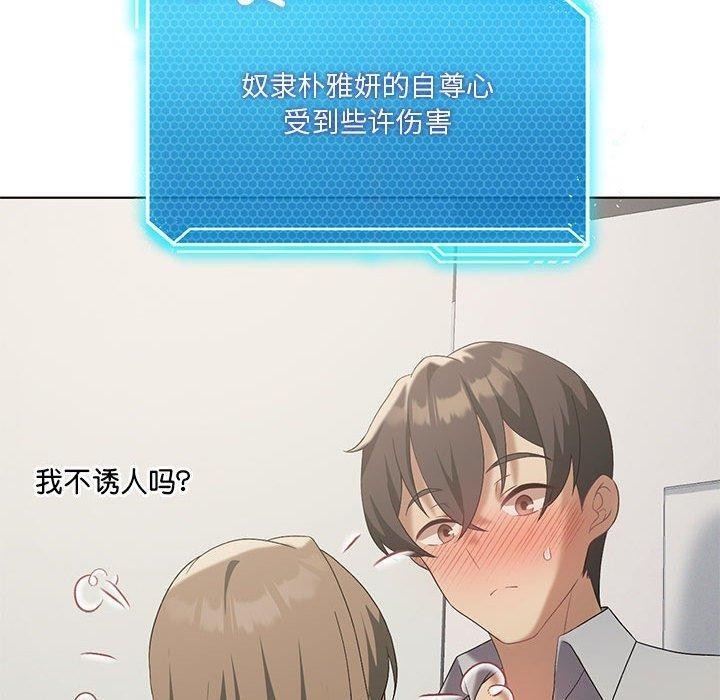 第140张