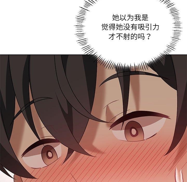 第145张