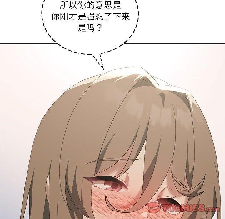 第13张