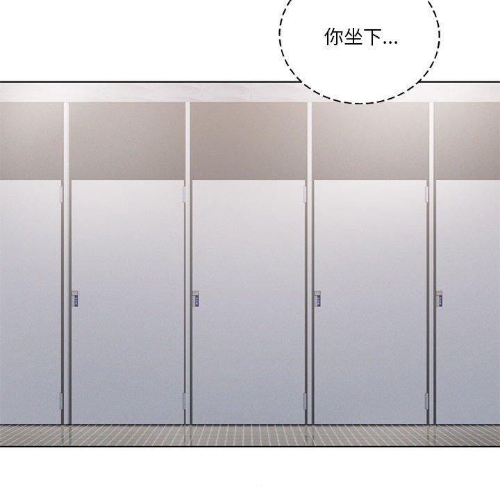 第17张