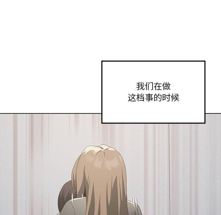 第30张