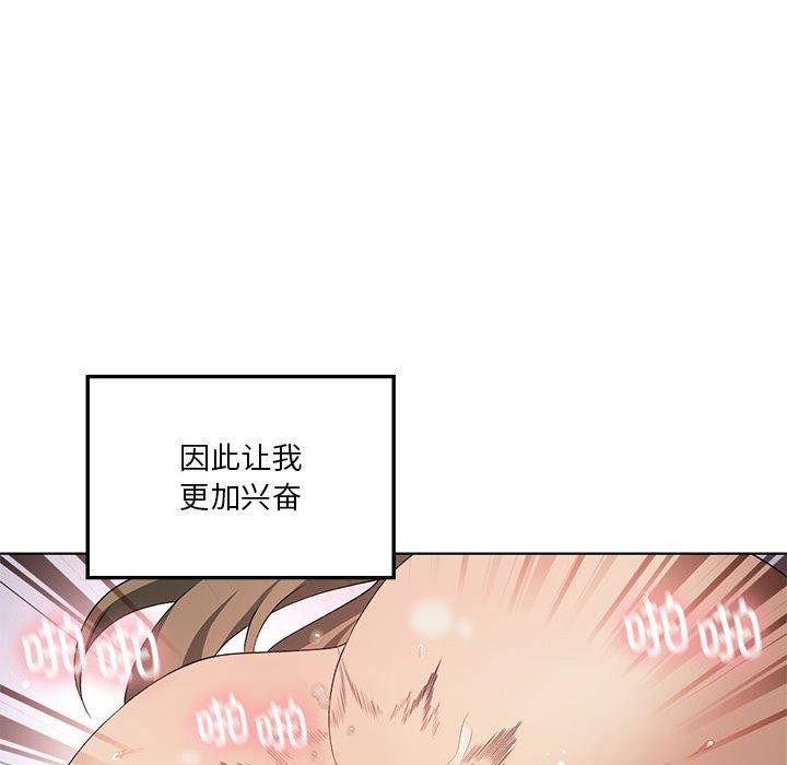 第40张