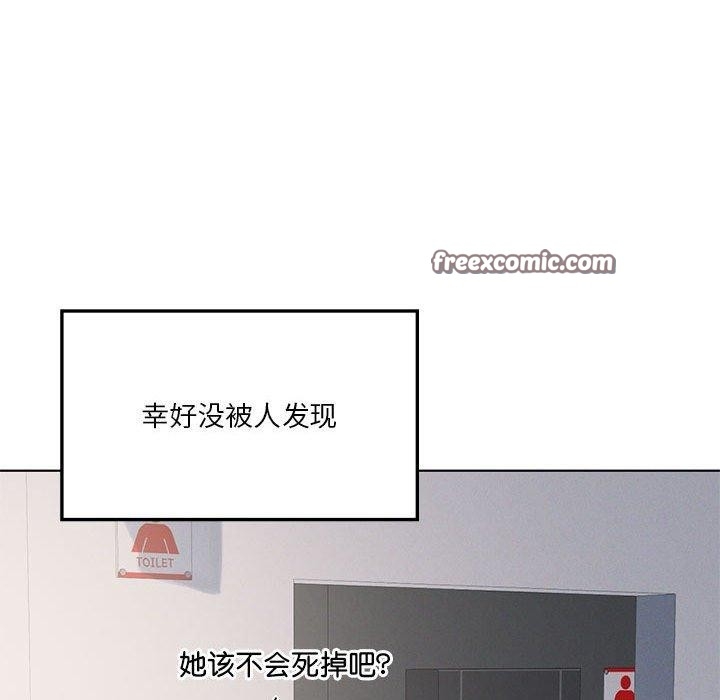 第44张