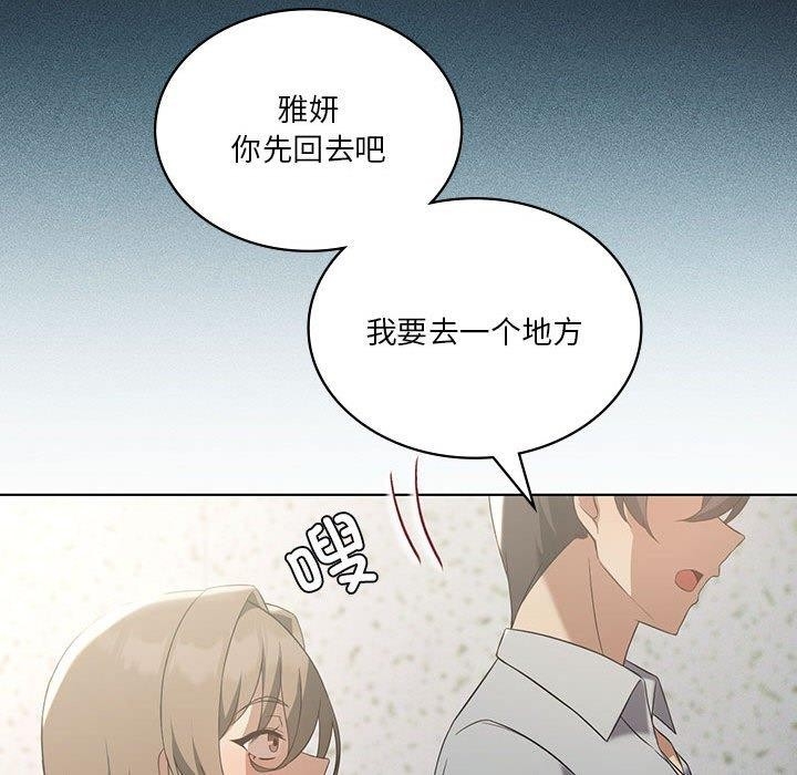 第117张