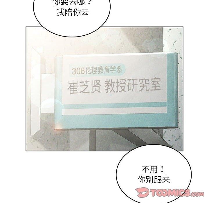 第122张