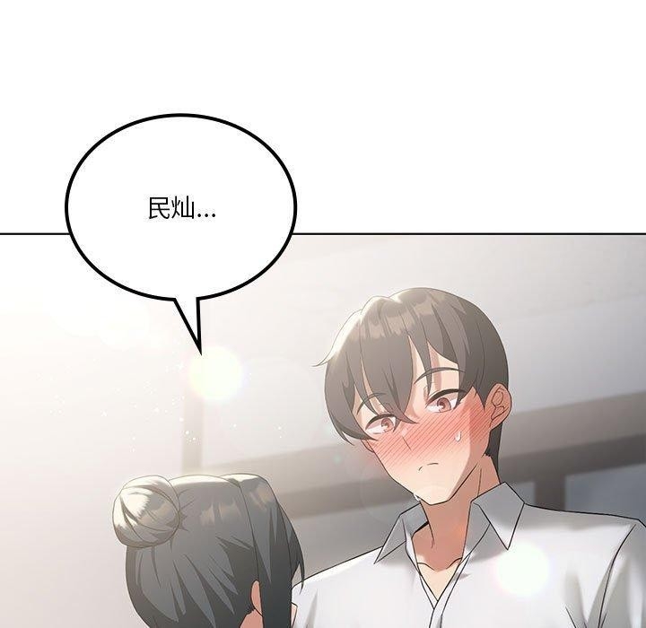 第135张