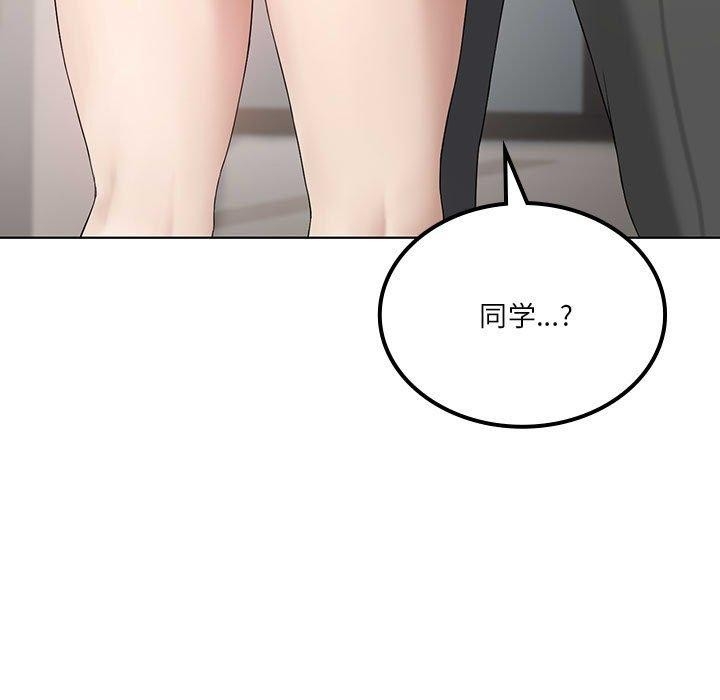 第139张