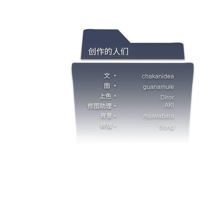 第141张