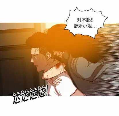 第47张