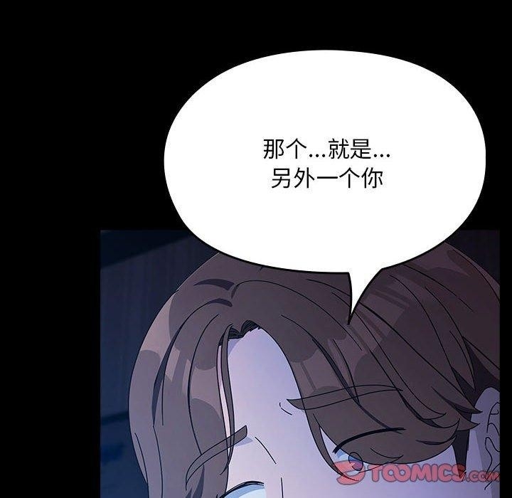 第131张