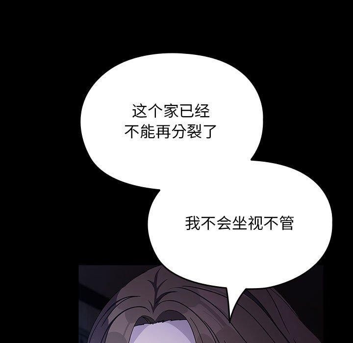 第158张