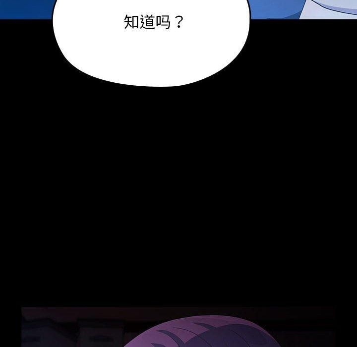 第167张