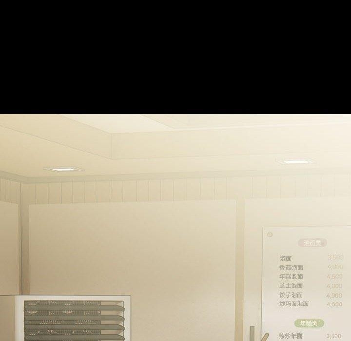 第184张