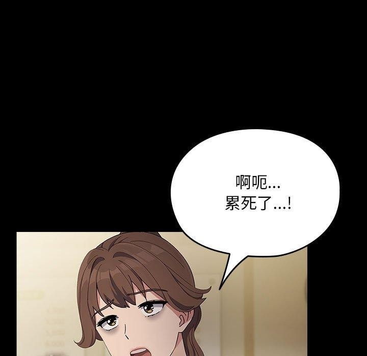 第190张