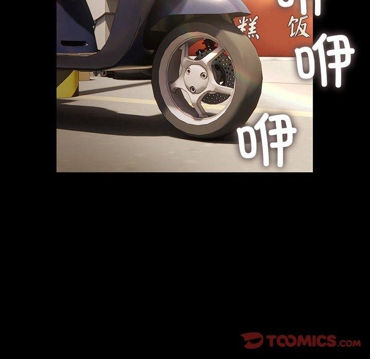 第4张